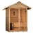 Golden Designs "Arlberg" 3 Person Traditional Outdoor Sauna